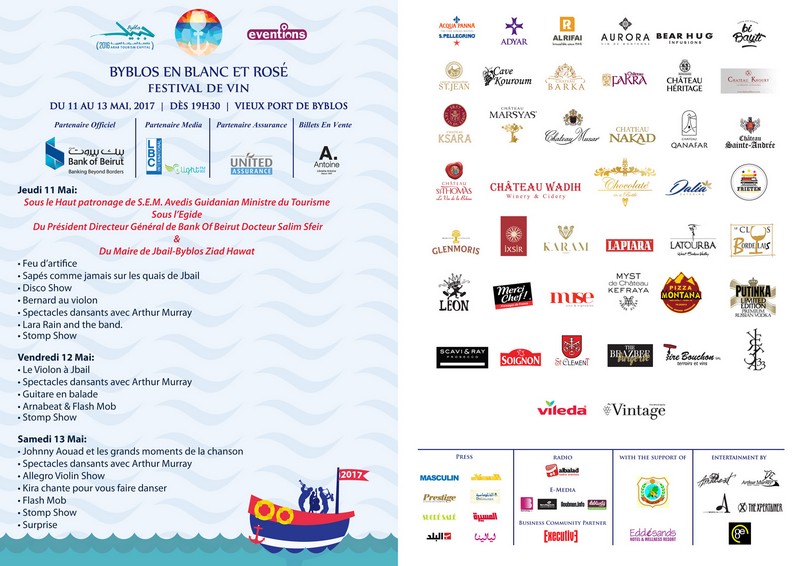 Byblos en Blanc et Rosé 2017